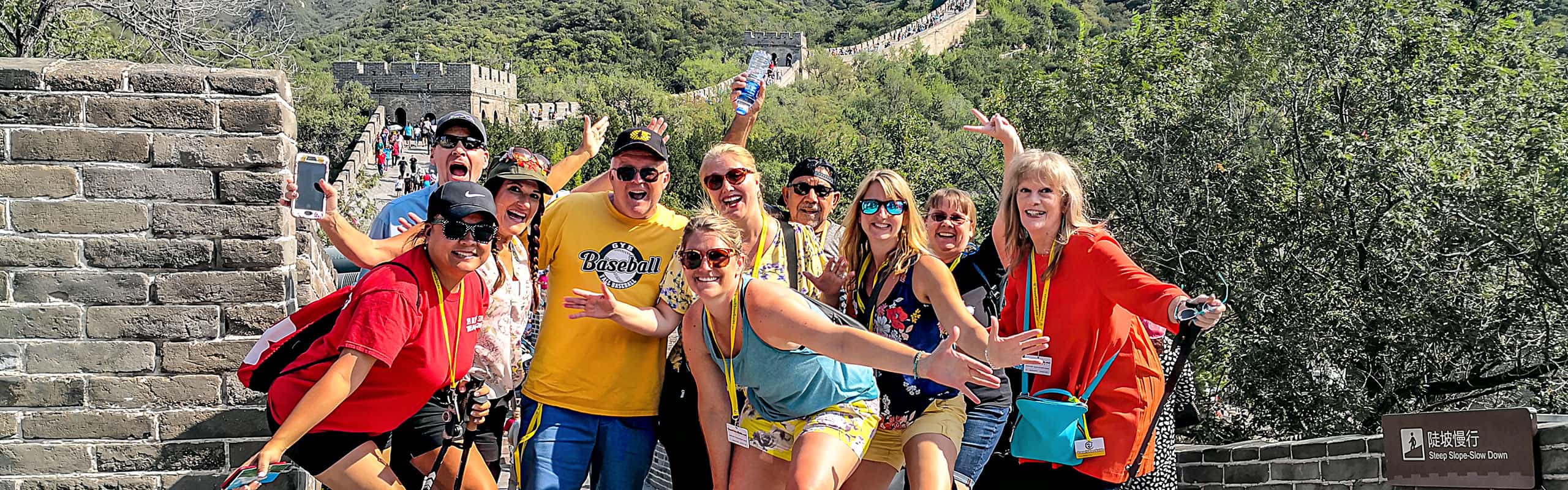 Great Wall, Beijing