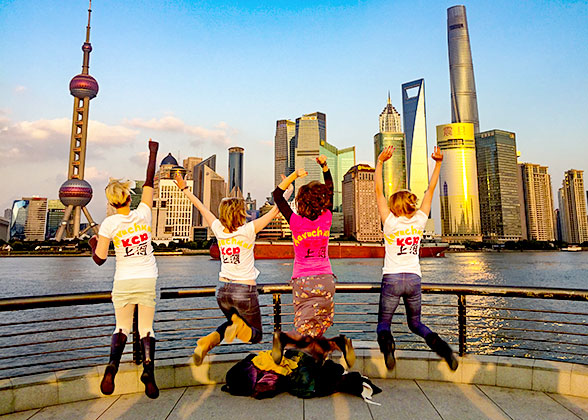 Bund of Shanghai