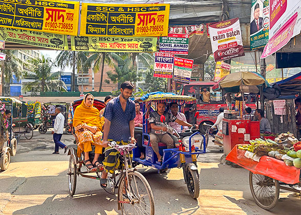 Bangladeshi people
